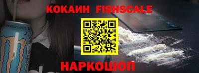 эйфоретик Кунгур