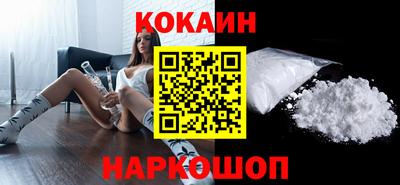 метамфетамин Кулебаки