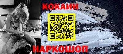 трава Кумертау