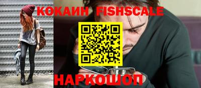 метамфетамин Кулебаки