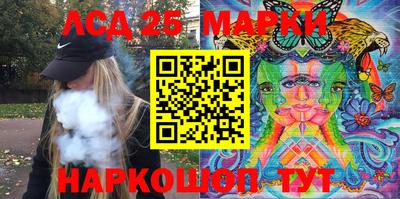 эйфоретик Кунгур