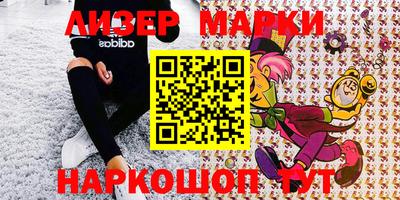 метамфетамин Кулебаки