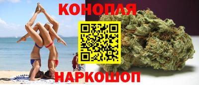трава Кумертау
