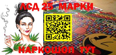 соль ск Лесосибирск