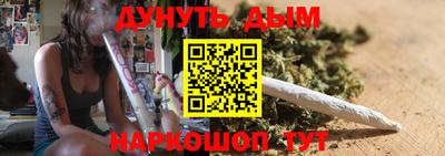 герыч Ликино-Дулёво