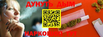 эйфоретик Кунгур