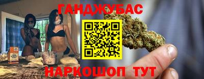 эйфоретик Кунгур