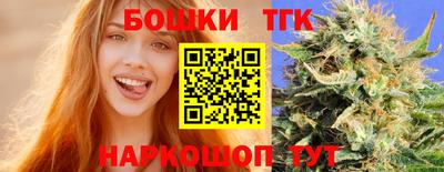 эйфоретик Кунгур
