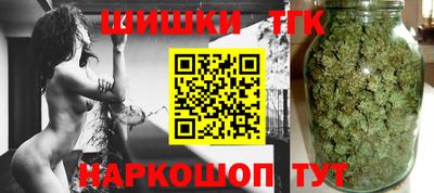 трава Кумертау