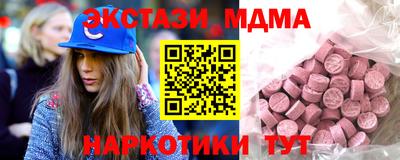 трава Кумертау