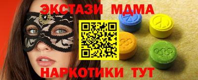 метамфетамин Кулебаки