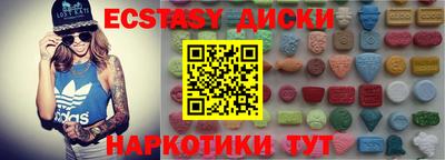 метамфетамин Кулебаки