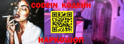 метамфетамин Кулебаки