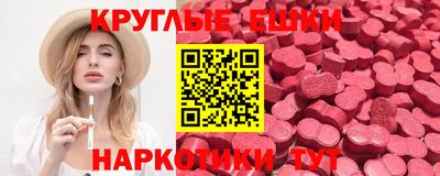 метамфетамин Кулебаки