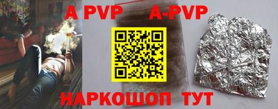 эйфоретик Кунгур