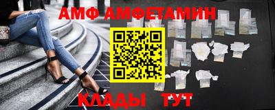герыч Ликино-Дулёво