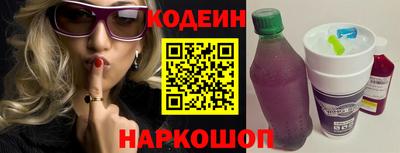 трава Кумертау