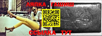 метамфетамин Кулебаки