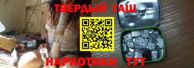 mdma Ливны