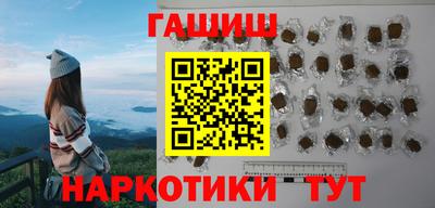 метамфетамин Кулебаки