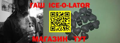 метамфетамин Кулебаки
