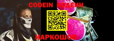 эйфоретик Кунгур